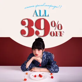 ALL PLAN 39% OFF キャンペーン詳細を見る