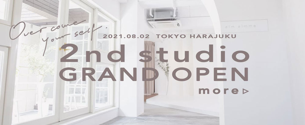 今年7月、東京原宿に時間貸切制 “aimme 2nd studio” オープン！