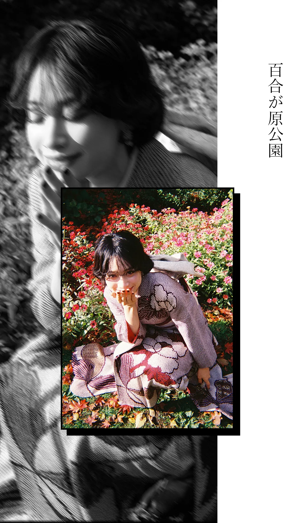 ロケーションフォト(5)