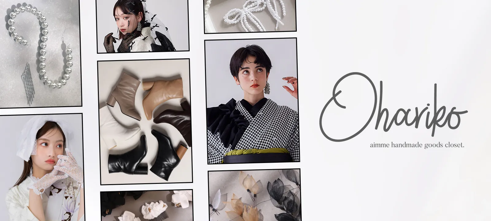 Ohariko aimme handmade goods closet