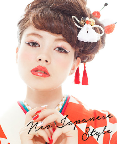 NEO JAPANESE:紅白の振袖、メイクをした成人の女の子の写真