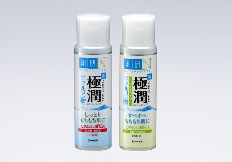 ハダラボ「極潤」