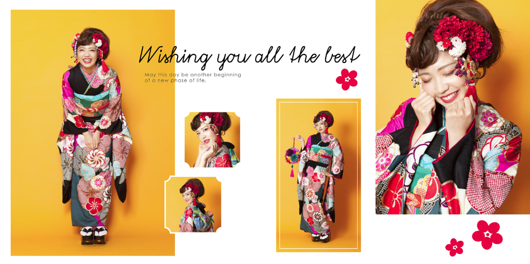 furisode