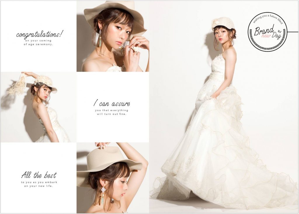 デザインアルバム