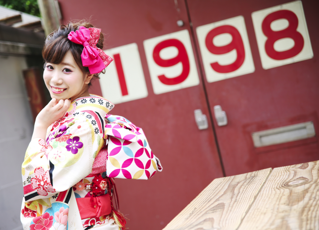 成人ロケーション