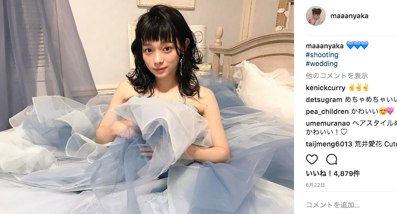 インスタグラム