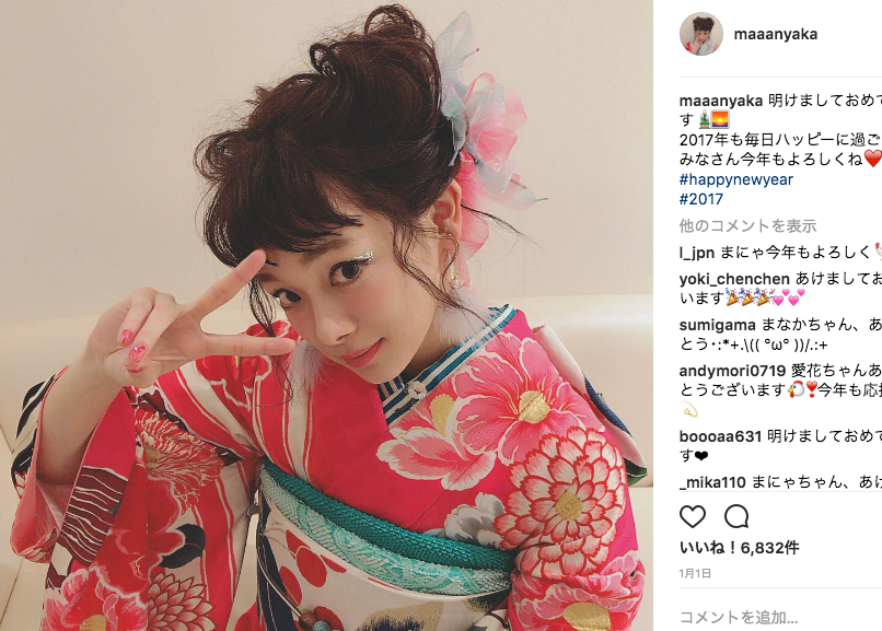 インスタグラム