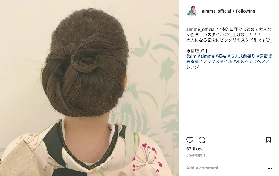 ヘアスタイル