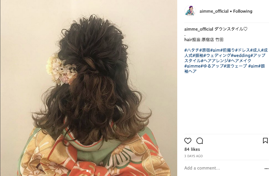 ヘアスタイル