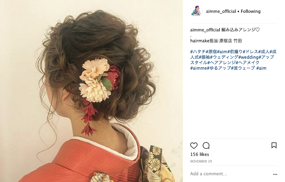 ヘアスタイル
