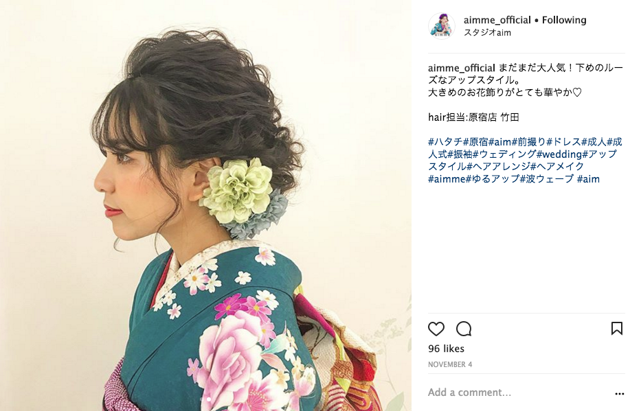 ヘアスタイル