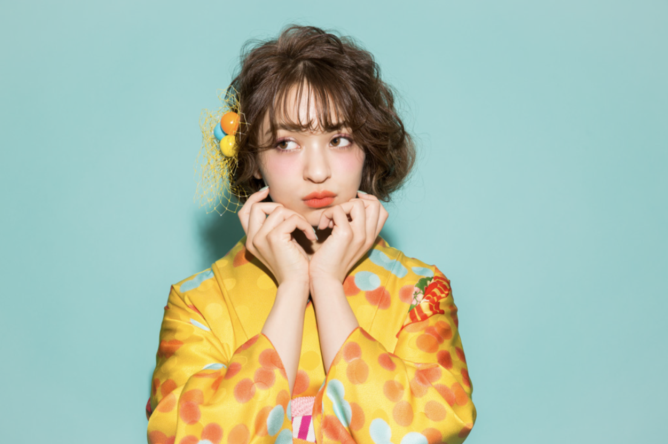 furisode