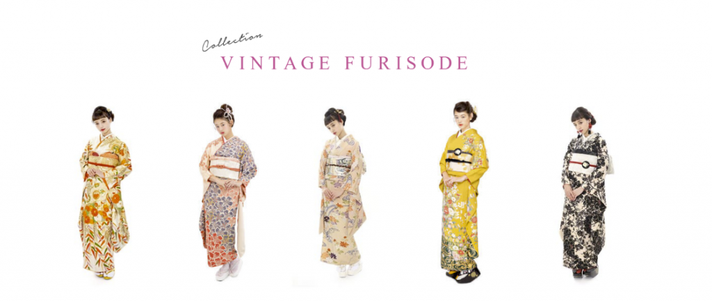 振袖コレクション